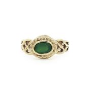 Celtic Twist Ring Set with 6 1.2mm Cubic Zirconia Stones Weighing 1.9 Grams in 10ct Yellow Gold image