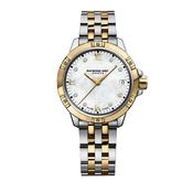 Ladies Raymond Weil Tango Two Tone Diamond Hour Markers image