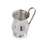Silver Plated Thistle Christening Cup