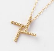 St. Bridget's Diamond Cross - Small image