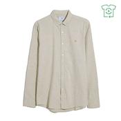 Steen Slim Fit Brushed Organic Cotton Shirt - Beige - S