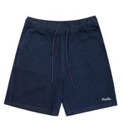 Oasis Shorts - Midnight Navy - S image