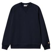 Chase Sweat - Navy - S