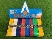 Karakal PU Super Grip - Hurling XL - Assorted 2 - Box of 24
