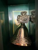 Brass Shamrock Bell Small