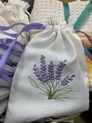 LAVENDER Filled Pouch image