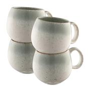 Belleek Living Tivoli Round Mug Set of 4 image