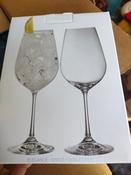 Galway Irish Crystal Elegance - Spritz/ Goblet Pair image