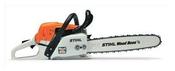 STIHL MS261 18" 50.2cc image