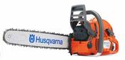 HUSQVARNA 572XP 20" 70.6cc image