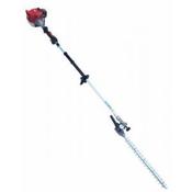 GARDENCARE GCLR265 26cc 7ft 20" 220° long reach image