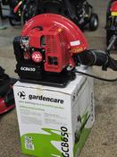 GARDENCARE GCB650 65cc 1130m3/h