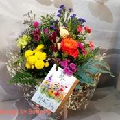 I love you Mum