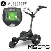 Motocaddy M5 GPS Electric Trolley 2026