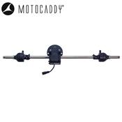 Motocaddy 2010 S3 Digital Gearbox &amp; Axle