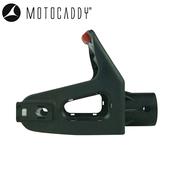 Motocaddy S-Series Front Wheel Housing with EASILOCK