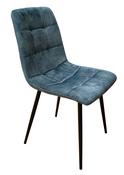 Pedro Dining Chair - Blue | Mustard | Peach image