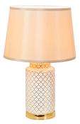 Nyrah Ceramic Table Lamp - 69cm image
