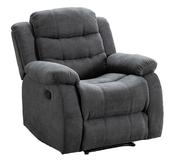 Promotion Suite -  Armchair Manual Recliner