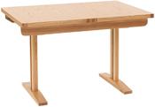 Renata Extending Dining Table - Oak image
