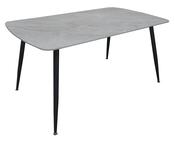 Sander Dining Table - 1.5 Metre image