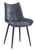 Callista Dining Chair - Grey Leatherette image