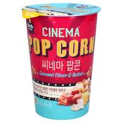 Cinema Popcorn Caramel &amp; Butter