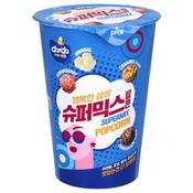 Popcorn Chocolate Supermix