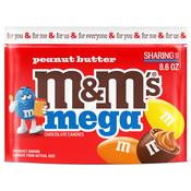M&amp;M's Mega Peanut Butter Large Pouch (243.8G)