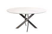 Bontempi Artistico Barone 150cm Dining Table - 150CM image