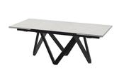 Calligaris Cartesio Extending Table - 200CM image