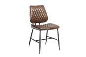 Dark Brown Isabella Dining Chair image