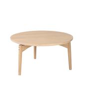 Fermo Coffee Table image