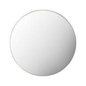 Hayle Round Mirror Silver 1000Mm