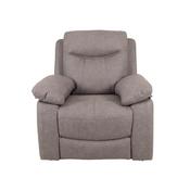 Stellar Recliner