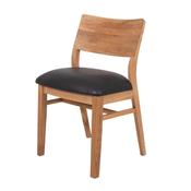 Cillian Dining Chair Pu Seat