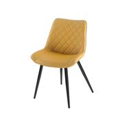 Sergio Chair Yellow Pu Black Leg