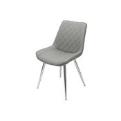 Sergio Chair Grey Pu Chrome Leg