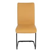 Landon Yellow Pu Black Leg Chair