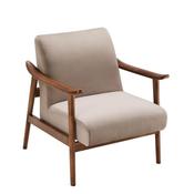 Hospital Accent Chair Taupe