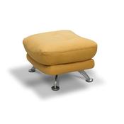 Armani Footstool Yellow