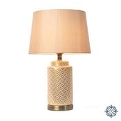 Zayla Table Lamp 58Cm