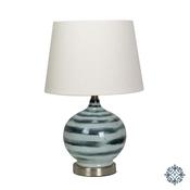 Alora Table Lamp 53Cm