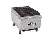 Castle 16" Countertop Gas Chargrill