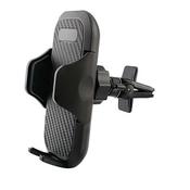 Fairplay Adjustable Car Mount