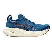 Asics Gel-Nimbus™ Men's Running Shoes Navy - Rich Navy / 9 Uk image