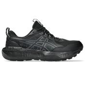Asics Gel-Sonoma 8 GTX Men's Trail Running Shoes Black - Black / UK 9 image