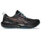 Asics Gel-Sonoma 8 GTX Men's Trail Running Shoes Black Latte - Black / UK 9.5 image