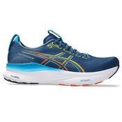 Asics Gel-Kayano 32 Men's Running Shoes Twilight Blue - Twilight Blue / UK 10 image