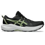 Asics Gel-Venture 11 Men's Trail Running Shoes Black Khaki - Black Khaki / UK 6 image